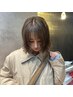 ～6/30限定【オフ代￥4400→￥0】エクステオフ＆カット￥9850→￥5450