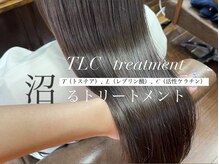 ピノリコ Hair&make pinoricoの雰囲気（今話題のトステアトリートメント！カラー、縮毛矯正にmix可能◎）