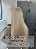 長崎ハイトーン ホワイトベージュ ケアブリーチ 韓国