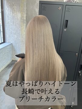 コワファースト長崎シャンプーボーイ 2nd(COIFF1RST 長崎 SHAMPOO BOY) 長崎ハイトーン ホワイトベージュ ケアブリーチ 韓国