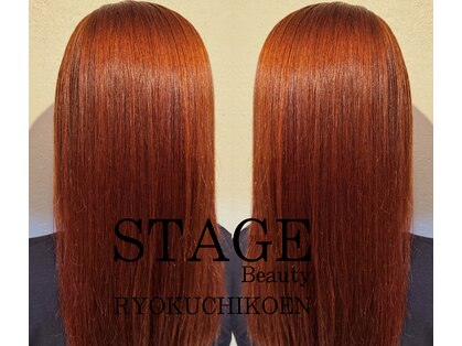 ステージ 緑地公園(STAGE)の写真