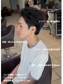 短髪フェザースパイキーショート大宮メンズカットパーマ美容室