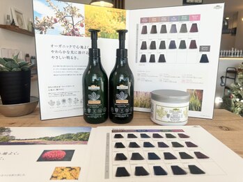 シフォン(Chiffon)の写真/92％天然由来。自然の恵みで髪が深呼吸する、やさしさと艶をまとえるオーガニックカラー。