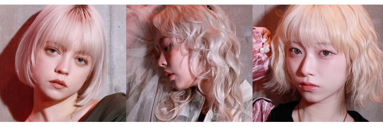 サンティエ 中央駅店(scintiller)のサロンヘッダー