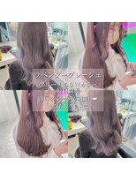 ユアーズヘア 池袋(youres hair) ラベンダーグレージュ