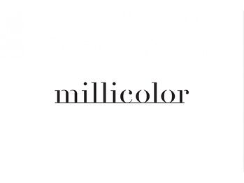 ミリカラー(milli color)の写真/年齢と共に出てきた髪でのお悩みもしっかりカバーできる!!ご自宅での面倒なカラーリングも不要に♪