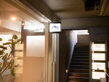 アンピーク(UNPEAK)の雰囲気（藤が丘駅徒歩３分ＡＳＫビル１階建物奥の左手の店舗です。）