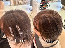 ハイライトで少しの個性をプラス◎