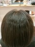 オーガニック天然100%髪を育てるヘナカラー【¥9500→￥¥8500】