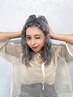 【★自分史上1番の髪へ】カット＋ダメージレスカラー　￥11000→￥8500