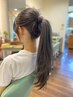 似合わせカット＋カラー＋クイックヘッドスパ　￥12,100～