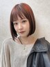 【学割U24】カット＋カラー＋オージュアtr＋印象診断＝￥16000→￥13000