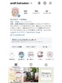 アンド エフ(and f.) andf.hairsalonで最新情報をインスタでアップしてます。