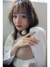 【何度でも使える】小顔レイヤーカット+3stepTR　￥8550