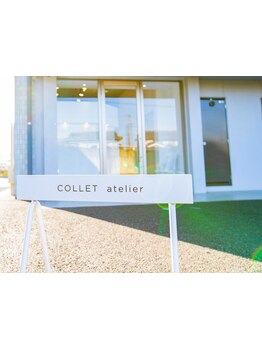 ＜神辺＞実力派スタイリストによる、ずっと美しい髪を持続したい大人女性向けサロン♪[完全個室]