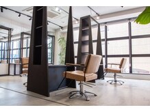 クーポンやメニュー選びに迷ったら？ [上尾/上尾駅/髪質改善]