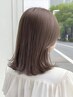 【低ダメージ◎カット込】カット×ブリーチなしダブルカラー×2stepTR ￥13500