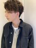 メンズ モテ髪カット＋パーマ＋イルミナカラー ￥22000→￥14290