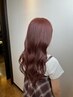 ◎しょうご限定★うるツヤカラー＋超高濃度トリートメント　￥7700