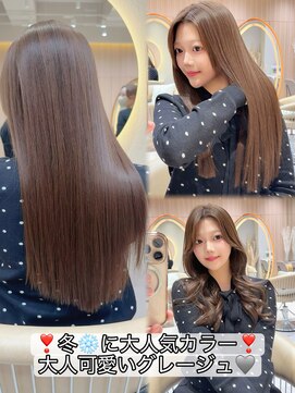 ロンド アンブル 四条烏丸(Lond ambre) 川村利幸 /レイヤー/似合わせカット/グレージュ