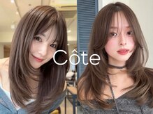 コート 青山(Cote)