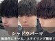 ハイプ 三宮(HYPE)の写真