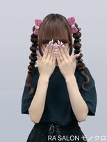 アールエーサロンモノクロ 秋葉原(RA SALON モノクロ) 【推し活ヘアセット】たまねぎツイン