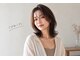 リカレ(Re:care)の写真