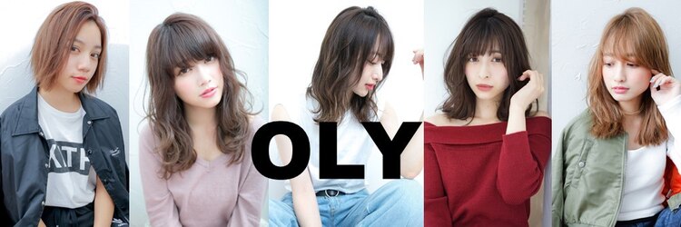 オリー 大森店(OLY)のサロンヘッダー