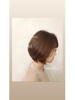 グランドライン(GRAND LINE)&nbsp;GRANDLINE 千崎聖太 ナチュラルボブベージュ透明感ベージュ