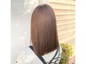 【ツルサラ】縮毛矯正+Aujuaトリートメント￥13200⇒￥11220～