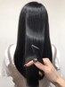 【ダメージヘアも改善】髪質改善ヘアエステ＋カット