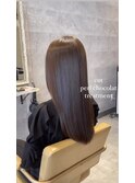 cut pearl　chocolate treatment
