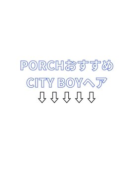 ポーチバイハニー オモテサンドウ(PORCH by HONEY omotesando) スーツ短髪ツーブロック束感モテる黒髪シークレットパーマ流行