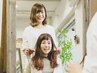 【お悩み相談】とにかく髪の悩みを相談したい！たっぷり30分のご用意♪