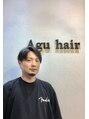アグ ヘアー ヴェール たつの店(Agu hair vert) 香山 拓人