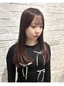 【うねる前髪のお悩み解決♪】前髪ストレート+顔まわりカット￥8800