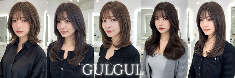 グルグル 妙典店(GULGUL)のサロンヘッダー