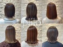 ピーロ(pillo)