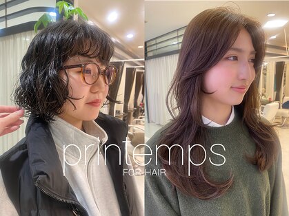 プランタン フォー ヘアー(printemps FOR HAIR)の写真