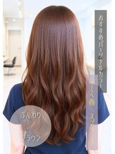 ニーズ バイ ワンコンセプト(Needs by ONE CONCEPT) オレンジブラウン/ブリーチ無しダブルカラー/似合わせカラー