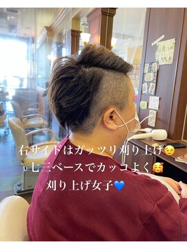 シャンプーボーイ 宮崎駅前店(SHAMPOO BOY) 宮崎/メンズパーマ/メンズカット/フェードカット/サーフカール