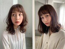 あなたらしさを引き出します 髪質改善/縮毛矯正/ストレート