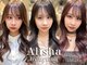 アリーシャ バイ アルティナ(Alisha by artina)の写真