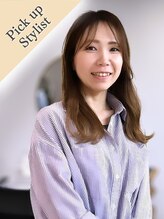 【トップスタイリスト｜mineko】ハイライト、簡単ヘアアレンジが得意です