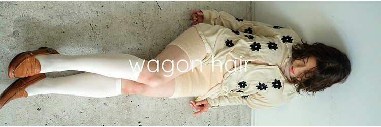 ワゴンヘアー(wagon hair)のサロンヘッダー