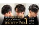 ドアーズ 西金沢(DOORS)の写真