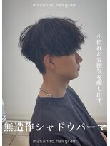 テラス(Terrace by Relato)&nbsp;無造作シャドウルーズスパイラルマッシュパーマ赤羽メンズパーマ