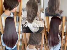 ロニ(Roni)