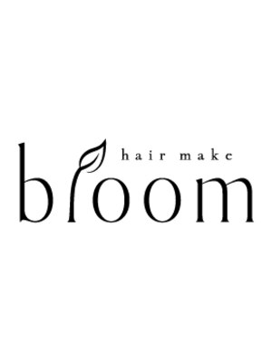 ヘアメイク ブルーム(hairmake bloom)